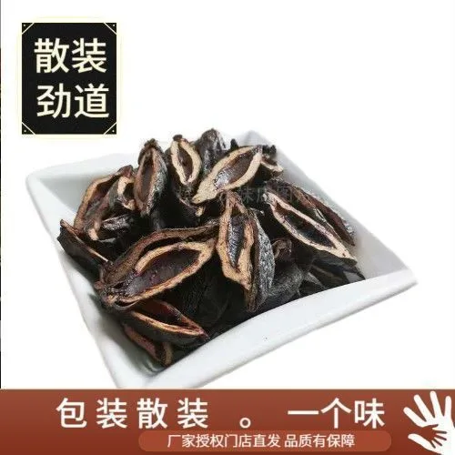 和成天下·劲道