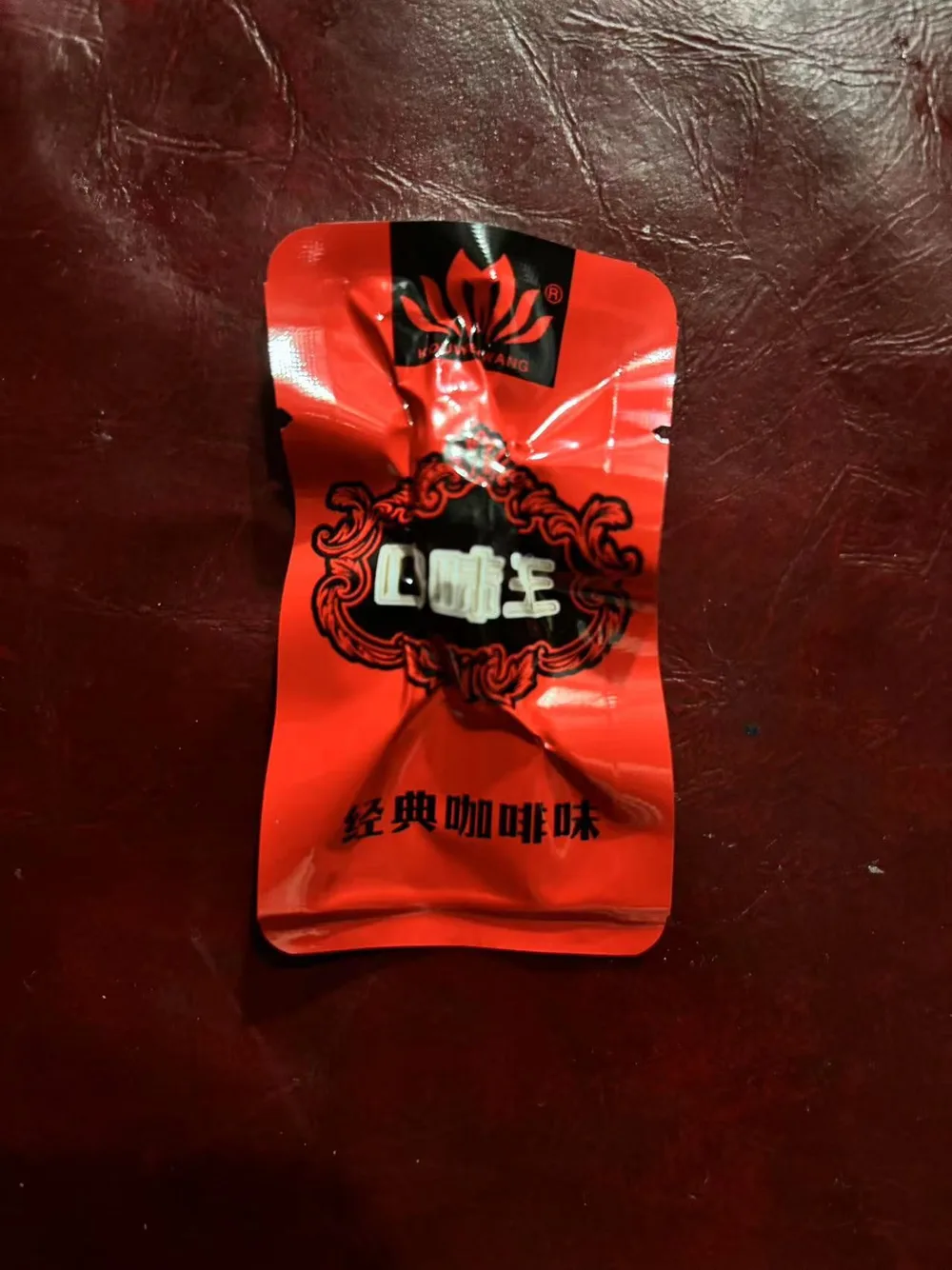 口味王10元