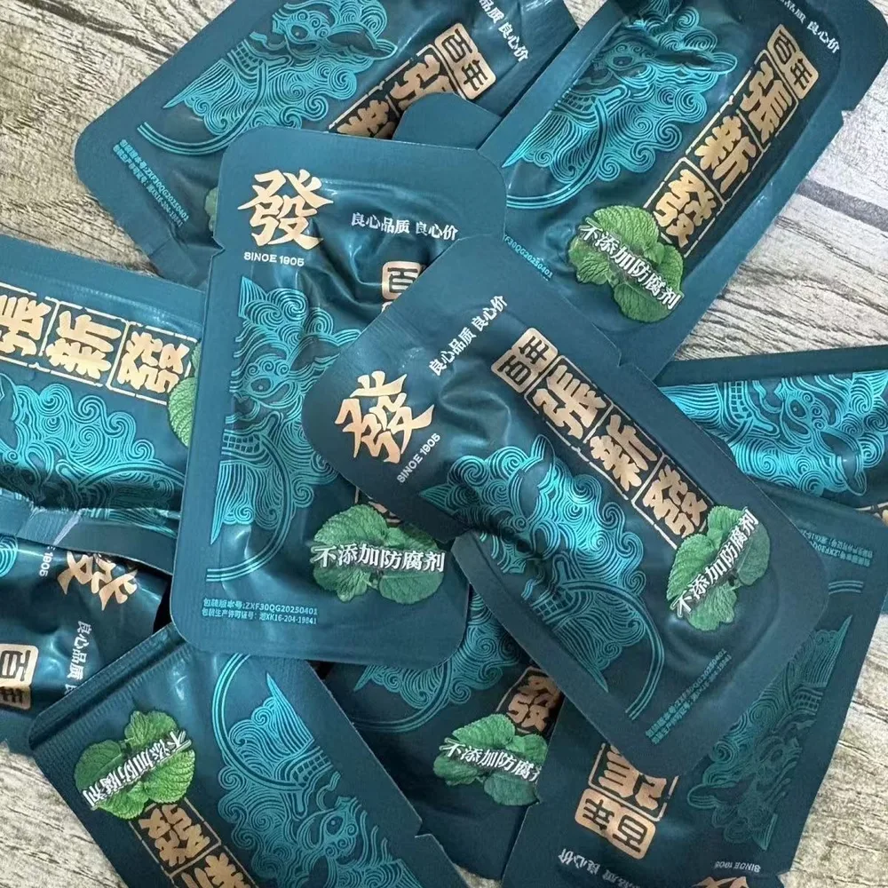张新发30元