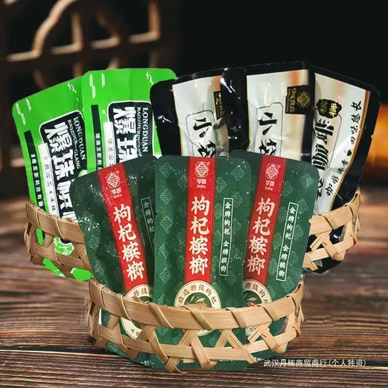 咖啡槟榔