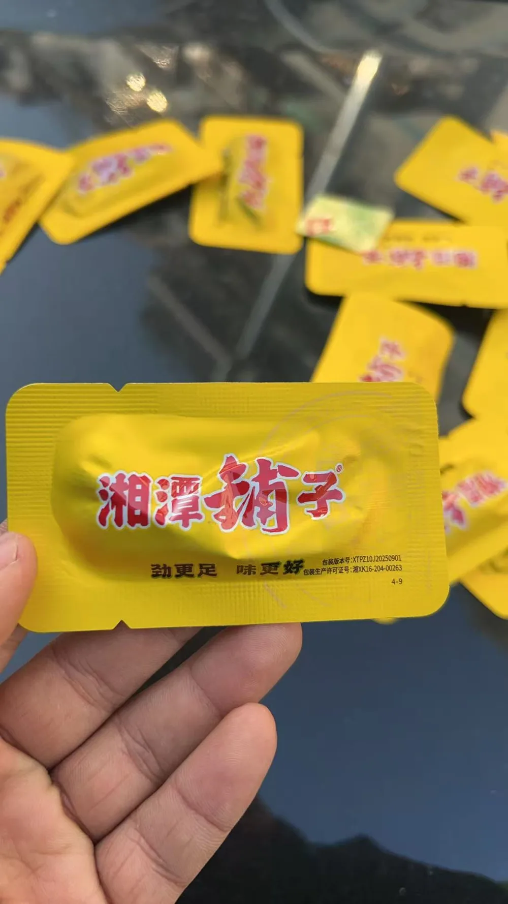铺子经典原味10元