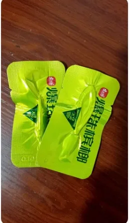 暴珠30元