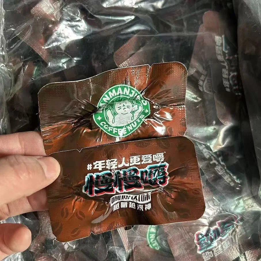 咖啡风味慢慢嚼5元
