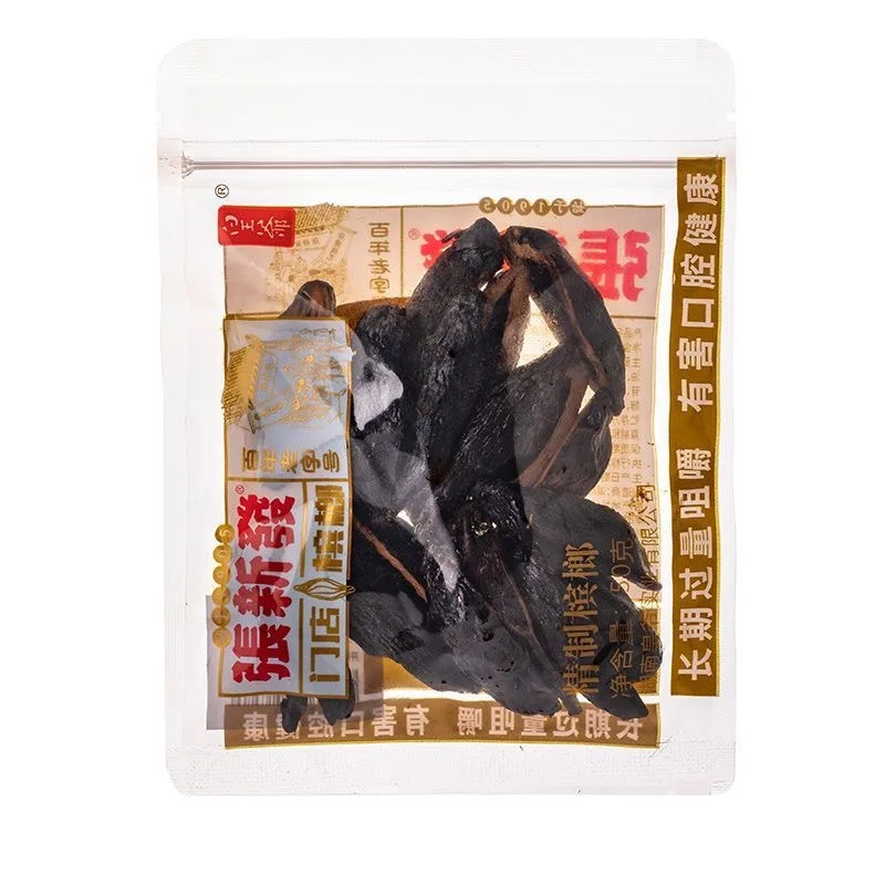 烟果g