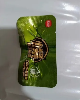 爆珠益生菌20元