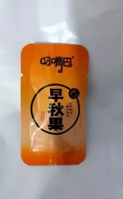 叼嘴巴早秋果