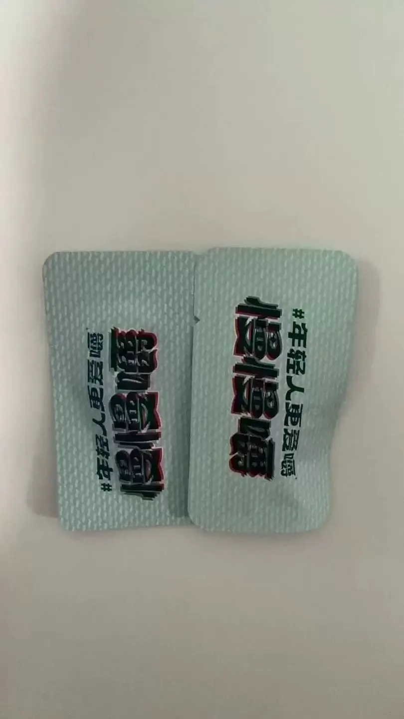 叼嘴巴6元