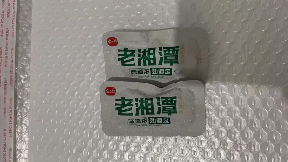 老茶晒