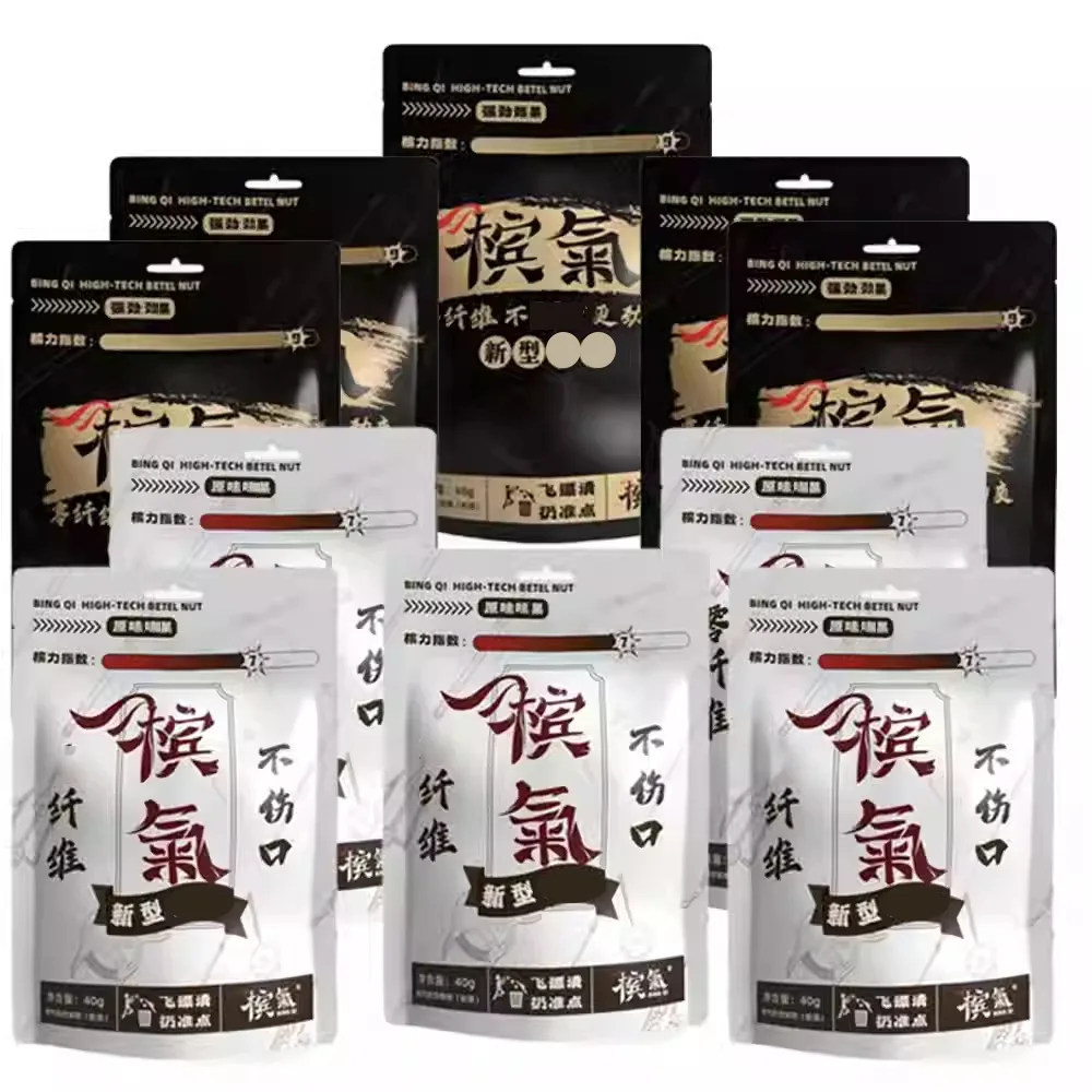 原味强劲