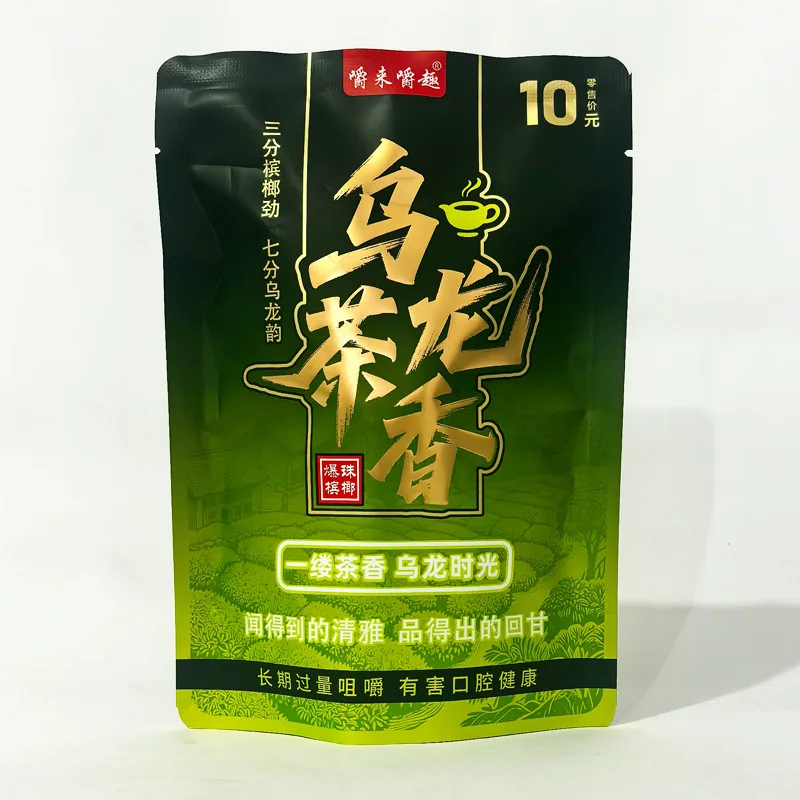 乌龙茶香10元