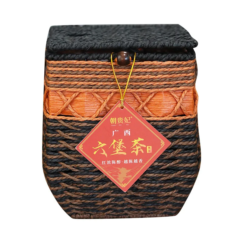 年一级六堡茶编织筐g3元