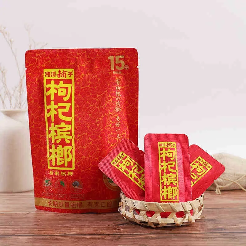 槟榔无奖15元