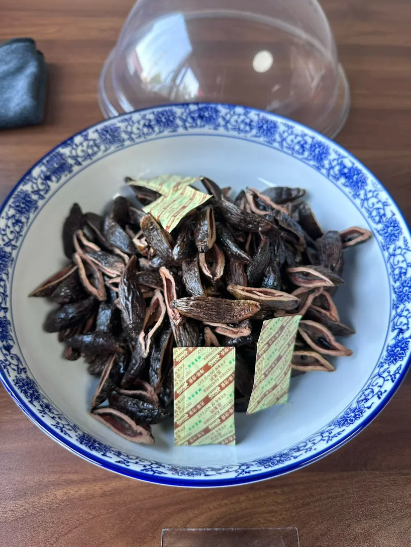乌龙茶香样品左右密封