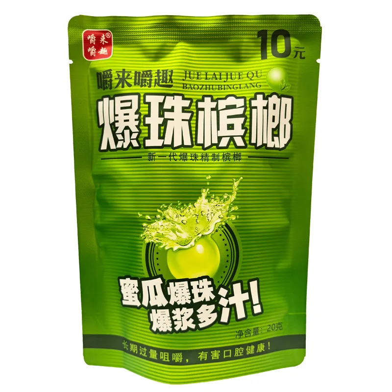 爆珠蜜瓜味每10元