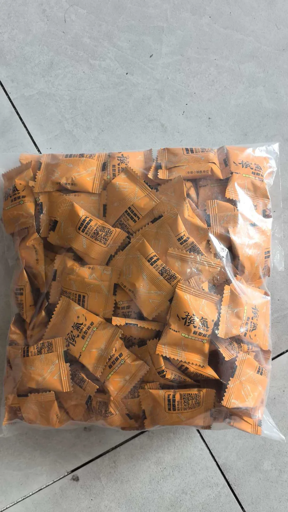 胶果槟榔馓子橙色