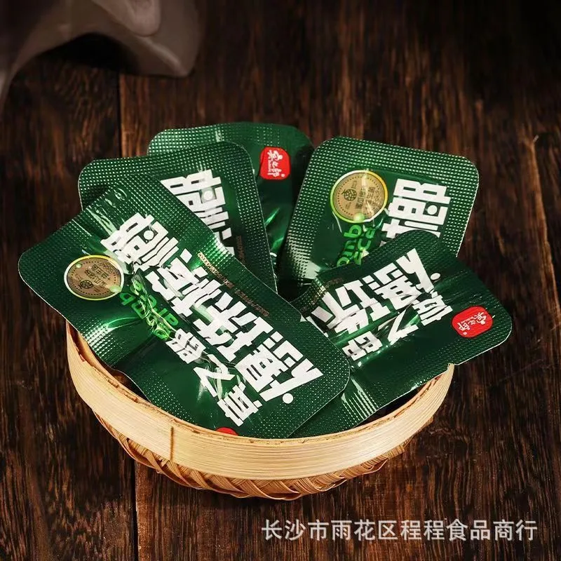 爆珠馓子15元