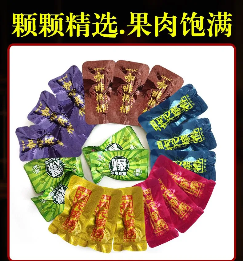 混客户选择