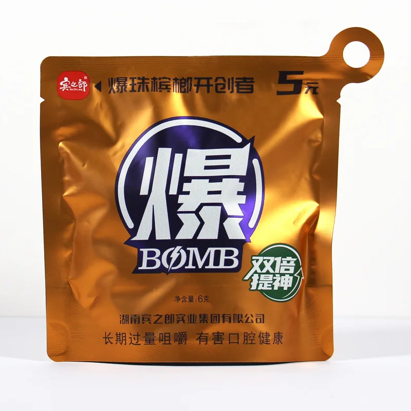 生椰爆珠槟榔无奖5元