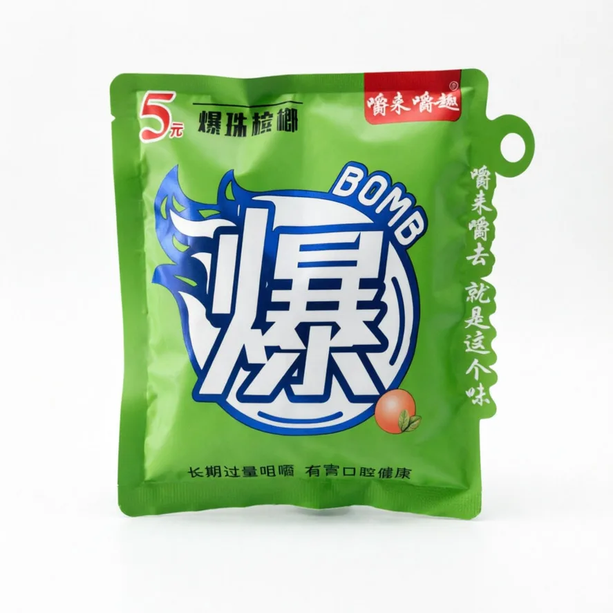 爆珠槟榔5元