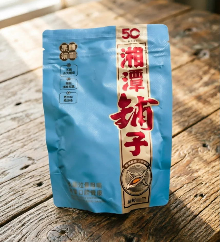 果脯