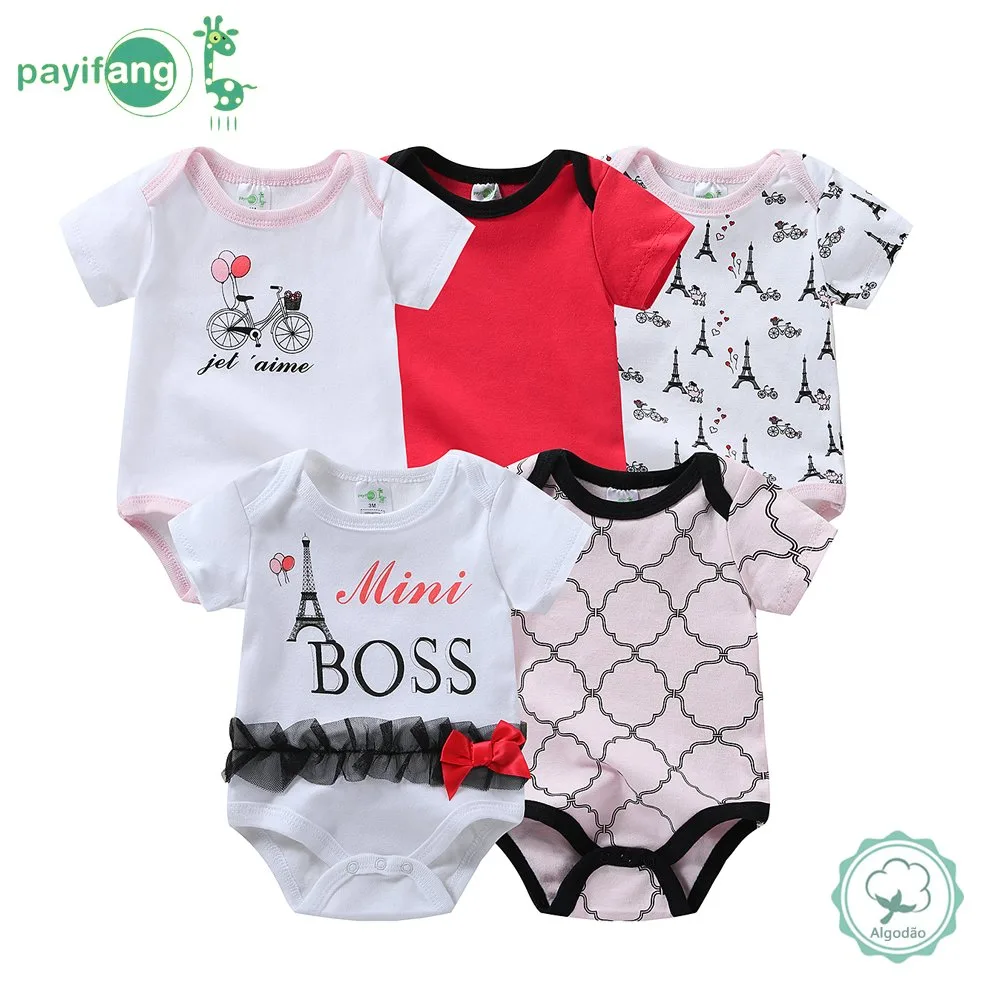 巴西婴童服装