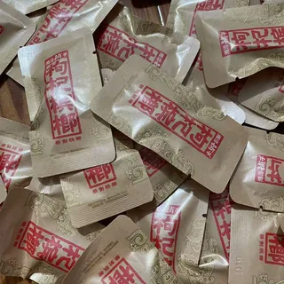枸杞槟榔