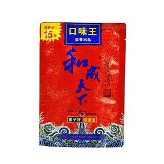 和成天下15元