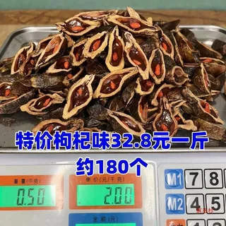 门店劲大烟果