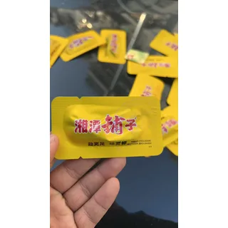 铺子经典原味10元