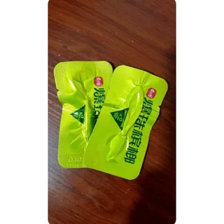 暴珠30元