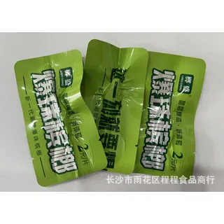 爆珠馓子左右5元