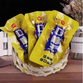 飞皇50元
