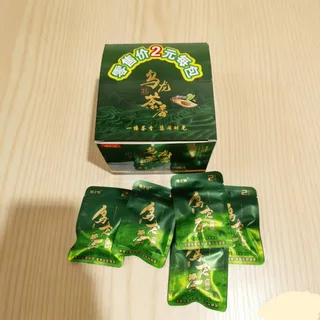 两乌龙茶