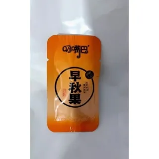 叼嘴巴早秋果
