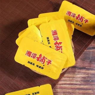 黄色铺子10元