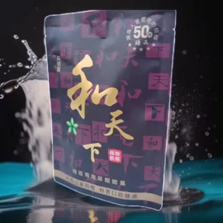 紫色50元