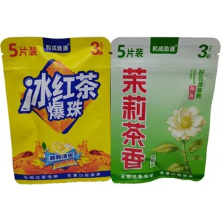 冰红茶槟榔茉莉茶香3元