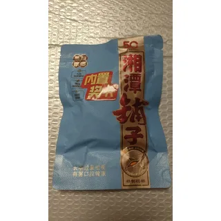 铺子果脯槟榔50元