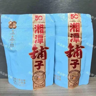 铺子槟榔50元