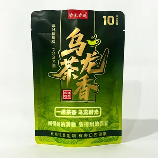 乌龙茶香10元