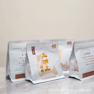 三两三槟榔走量款48元
