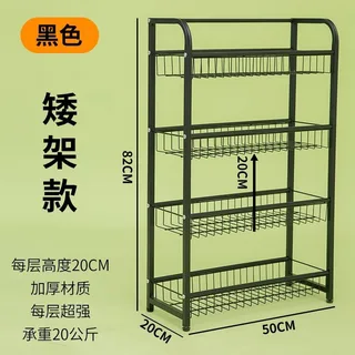 加厚长宽高脚垫宽
