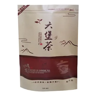 年一级六堡茶g3元