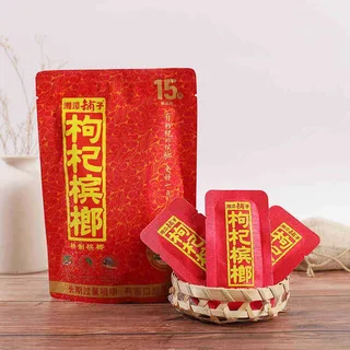 槟榔无奖15元