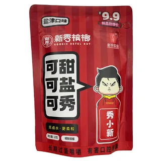 盐津口味槟榔10元