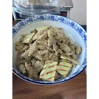 芝麻味道裸发货打正空1元