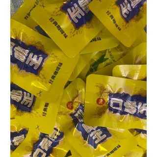 飞黄腾达50元