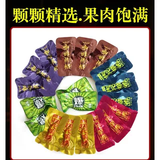 混品尝