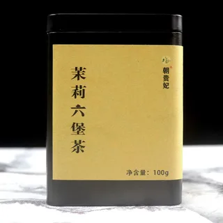 茉莉六堡茶g罐