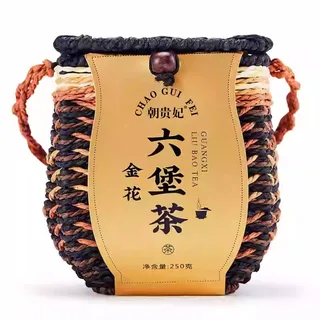 金花六堡年醇香金花六